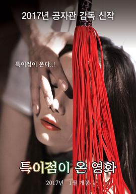 ���ص�ĵ�Ӱ   �������