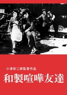 ��ʽ��ϲԩ�� ���u���W���_�������