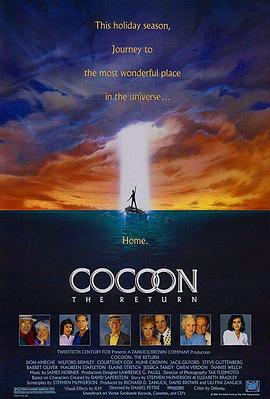 ħ������ Cocoon: The Return�������