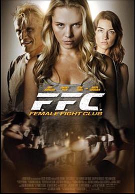 Ů�Ӳ������ֲ� Female Fight Club�������