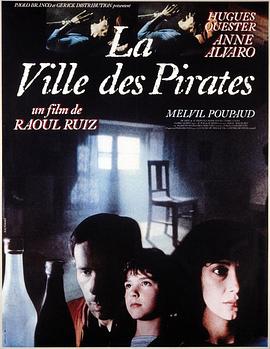 ������ La ville des pirates�������