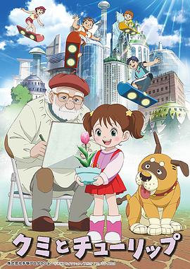 ������������ ���ߤȥ���`��å׾������