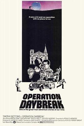 �������� Operation Daybreak�������