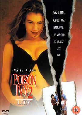 ������2 Poison Ivy II�������