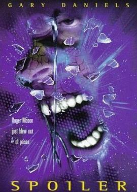 ����սʿ Spoiler�������