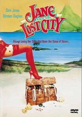 ħ����� Jane and the Lost City�������