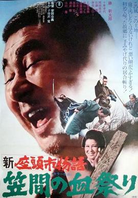 ����ͷ������Ҽ��Ѫ�� �����^�����Z���g��Ѫ����������_��