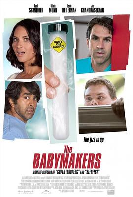 Ӥ�������� The Babymakers�������