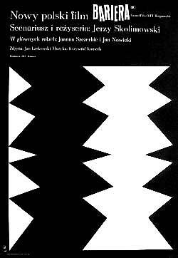 �ϰ� Bariera�������