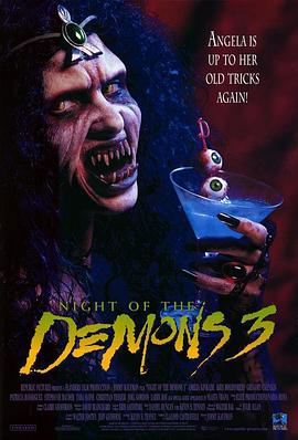 �͹�����3���͹����� Night of the Demons 3�������