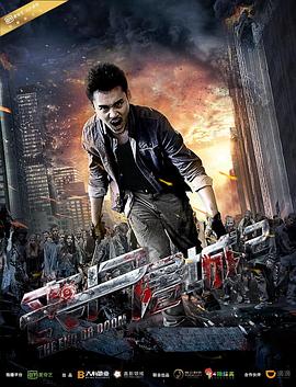 ɥʬ����2�������