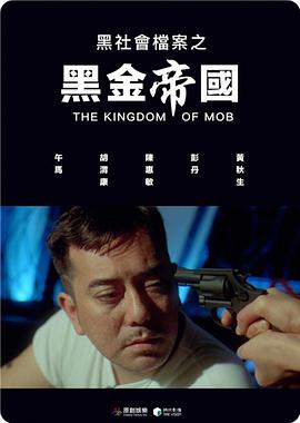 ����ᵵ��֮�ڽ�۹��������