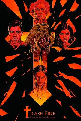 ����֮�� Trash Fire�������