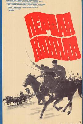 ��һ����� ���֧�ӧѧ� �ܧ�ߧߧѧ�������