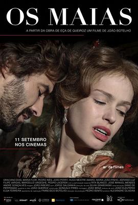 ����һ�� Os Maias - Cenas da Vida Romntica�������