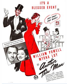 �������� Another Thin Man�������