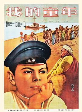 �ҵ�ͯ�� ���֧���ӧ� ������ܧ�ԧ�������