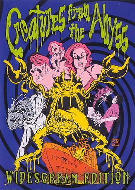 ���׹ֿ� Plankton�������