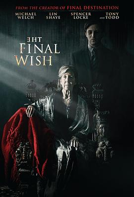 ��Ը The Final Wish�������