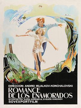 ������ ����ާѧߧ� �� �ӧݧ�ҧݧ֧ߧߧ���������