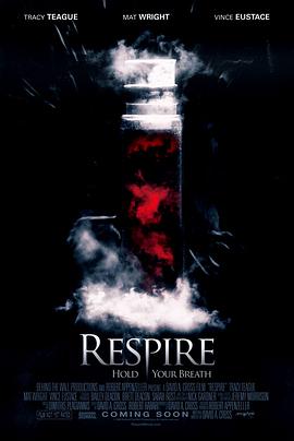 ���� Respire�������