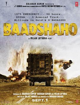 �����ж� Baadshaho�������