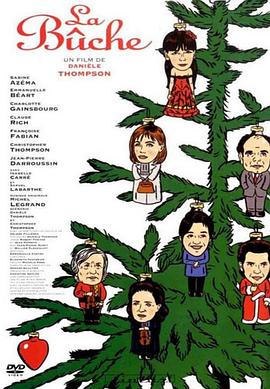 ʥ������ La bche�������