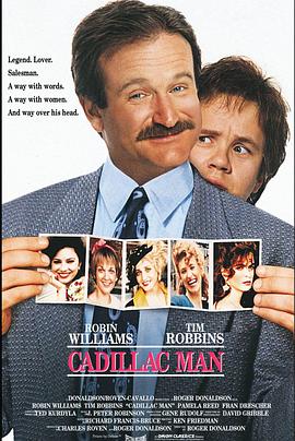 ������ɷ� Cadillac Man�������