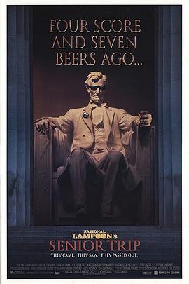 У԰������ Senior Trip�������