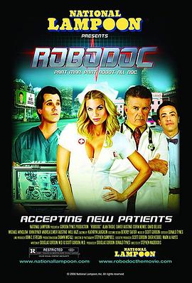 ��еҽ�� RoboDoc�������