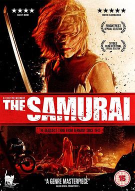��ʿ���� Der Samurai�������