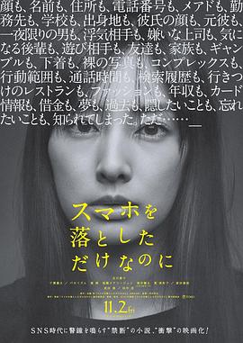 ��Ȼֻ��Ū�����ֻ� ���ޥۤ���Ȥ��������ʤΤ˾������