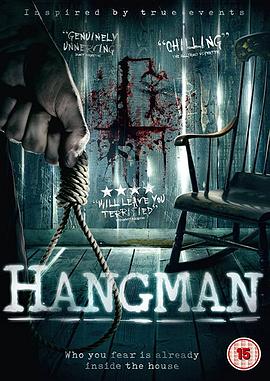 ������ Hangman�������