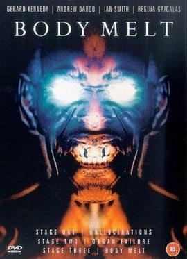 ��ʬ���� Body Melt�������