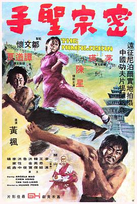 ����ʥ�� �����}�־������