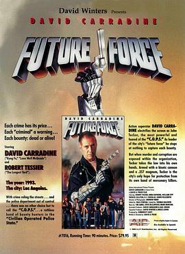��е�ֱ� Future Force�������