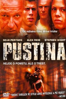 �����µ� Wilderness�������