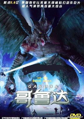 ��³�� �������