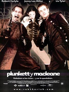 ������ Plunkett & Macleane�������