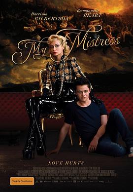 �ҵ����� My Mistress�������