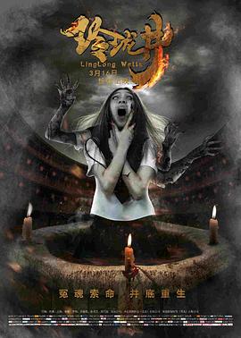 ���羮�������