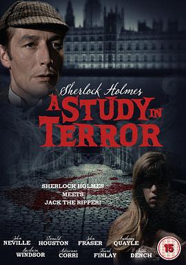 �ֲ����о� A Study in Terror�������