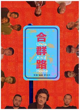 ��Ⱥ·�������