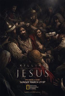 ɱ��Ү�� Killing Jesus�������