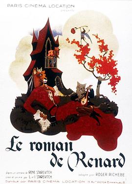 ����Ĺ��� Le roman de Renard�������