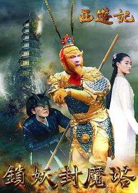 ���μ�֮������ħ���������