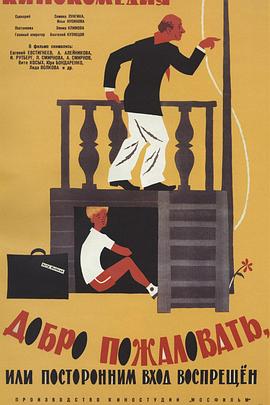 ��ӭ���٣����������� ����ҧ�� ���اѧݧ�ӧѧ��, �ڧݧ�