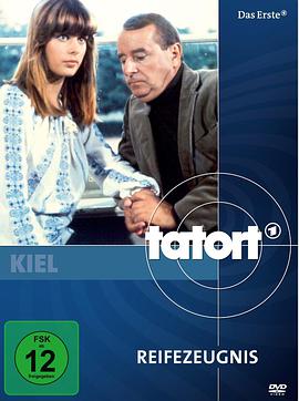 �����ֳ������б�ҵ֤ Tatort - Reifezeugnis�������