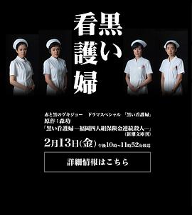 ���Ļ�ʿ �\�����o�D�������