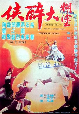 ��Ϳ������ ���T����b�������